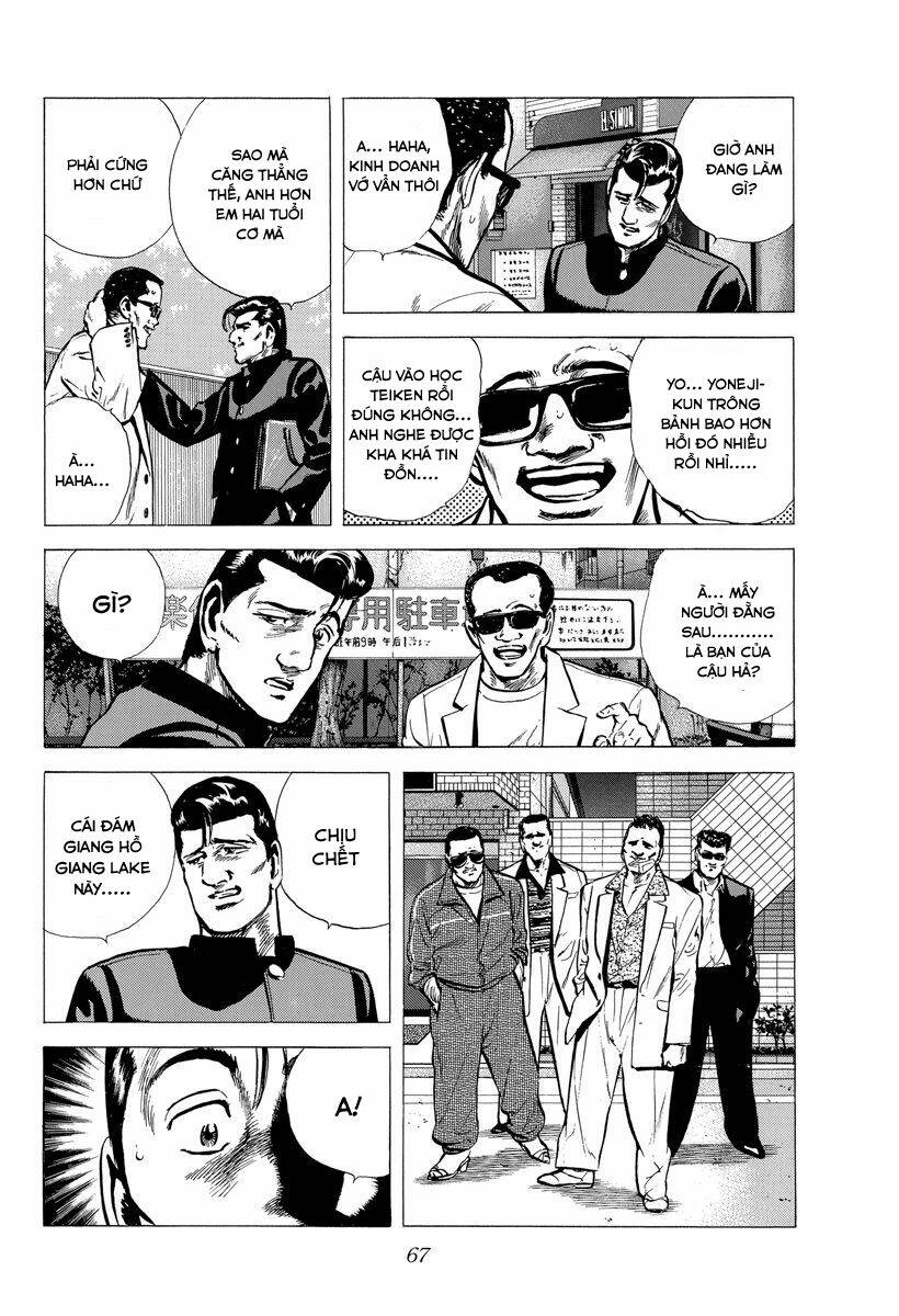 Maeda Taison Blues Chapter 117 - Trang 2