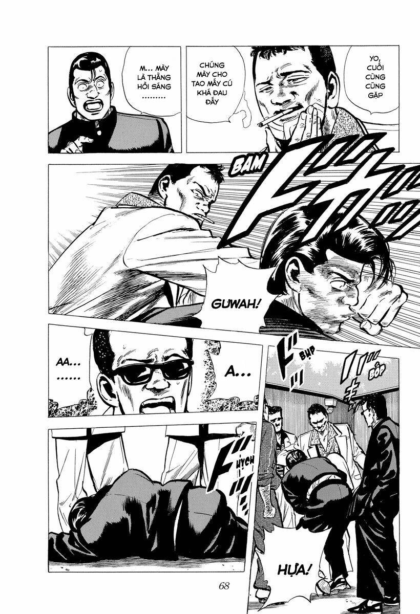 Maeda Taison Blues Chapter 117 - Trang 2