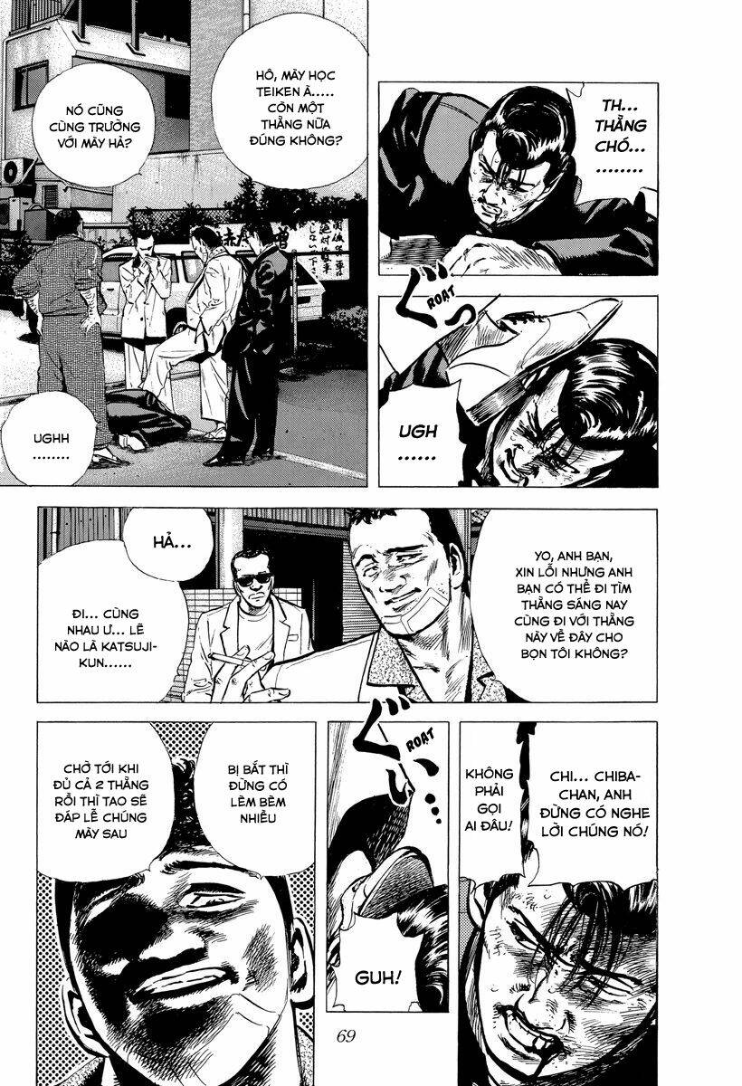 Maeda Taison Blues Chapter 117 - Trang 2