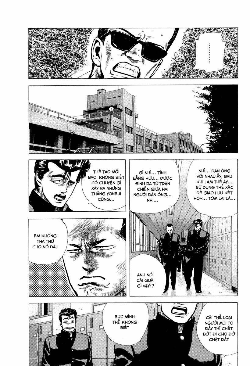 Maeda Taison Blues Chapter 117 - Trang 2
