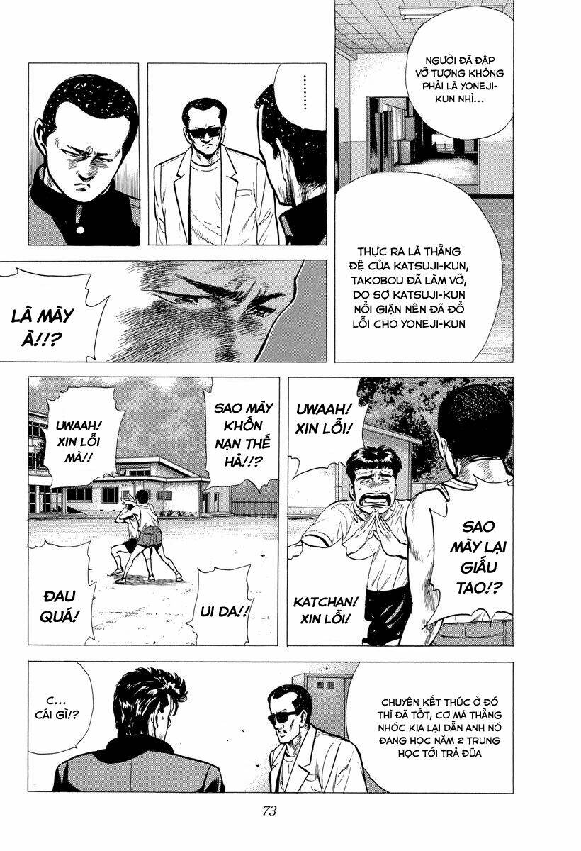Maeda Taison Blues Chapter 117 - Trang 2