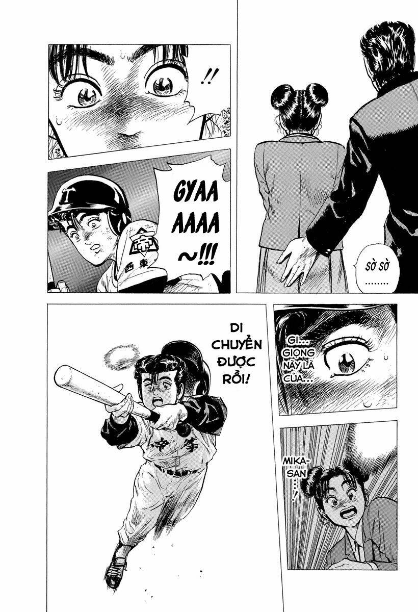 Maeda Taison Blues Chapter 119 - Trang 2