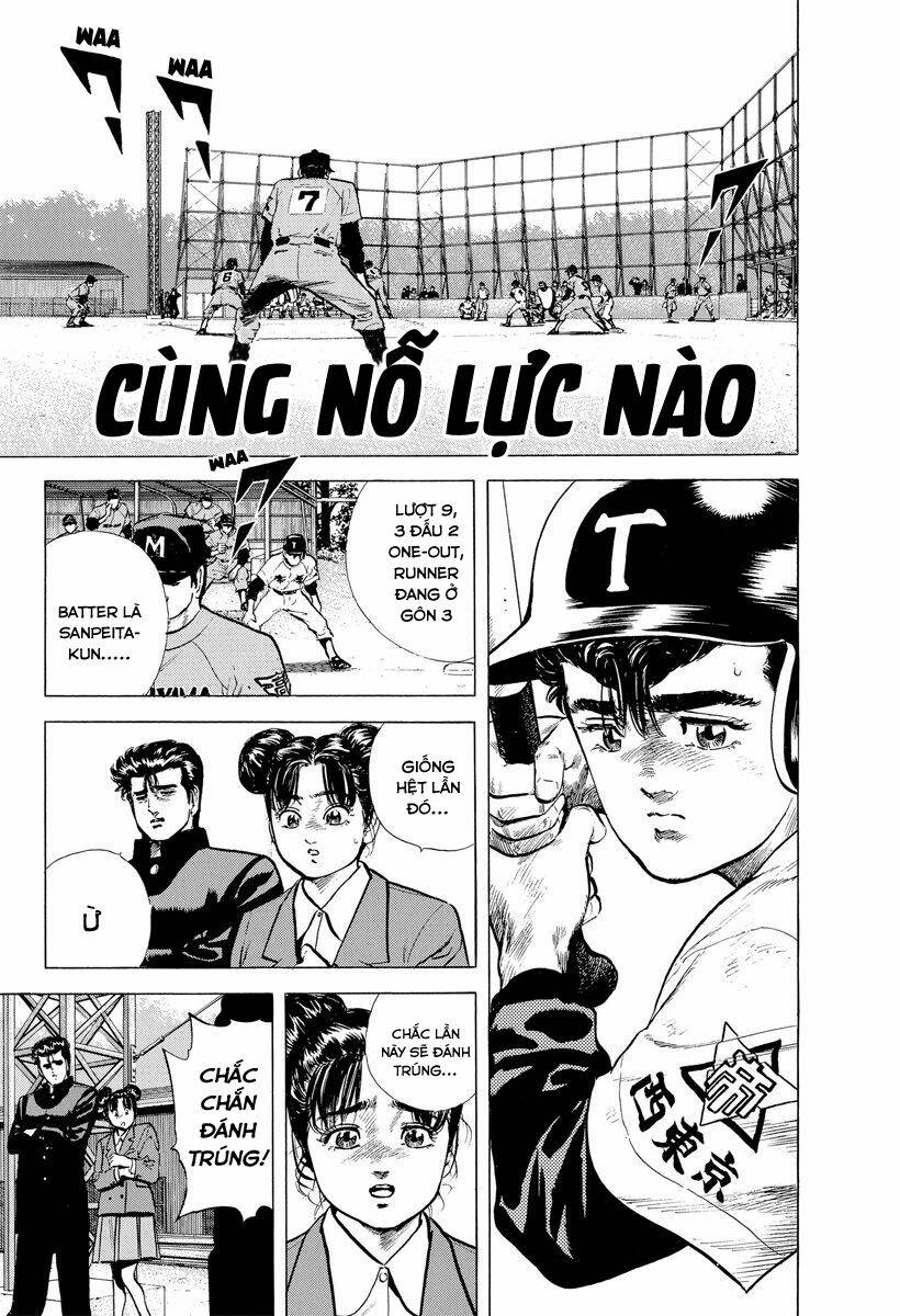 Maeda Taison Blues Chapter 119 - Trang 2