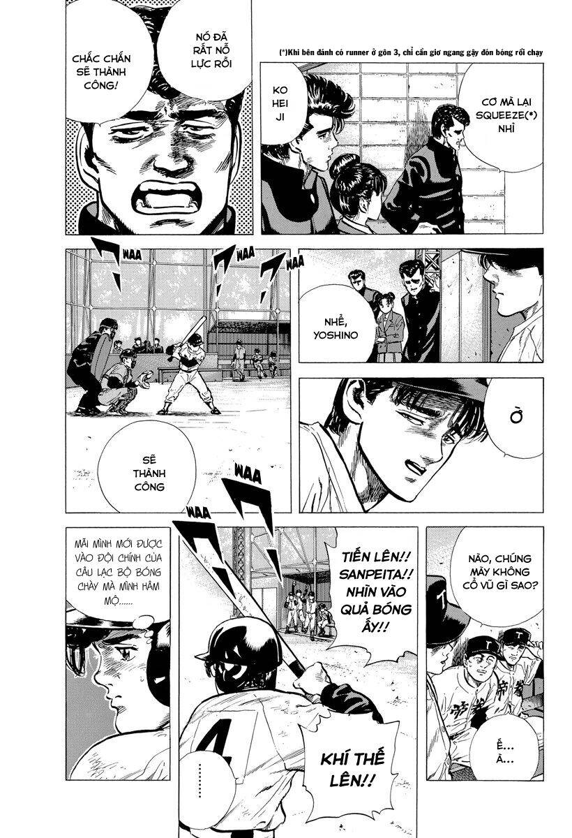 Maeda Taison Blues Chapter 119 - Trang 2