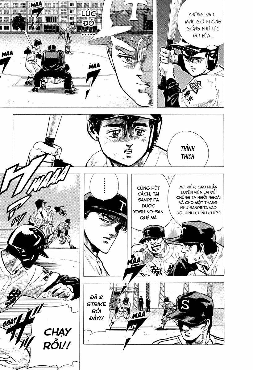 Maeda Taison Blues Chapter 119 - Trang 2