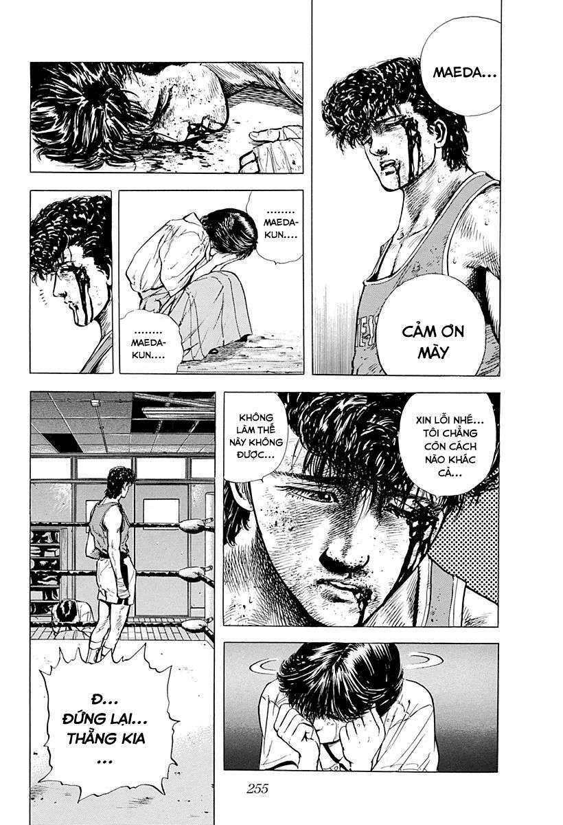 Maeda Taison Blues Chapter 12 - Trang 2