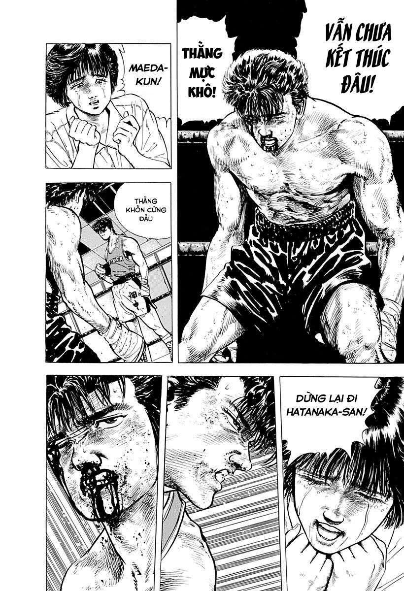 Maeda Taison Blues Chapter 12 - Trang 2