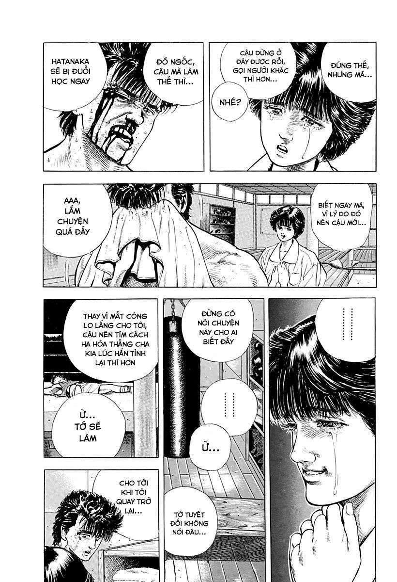 Maeda Taison Blues Chapter 12 - Trang 2