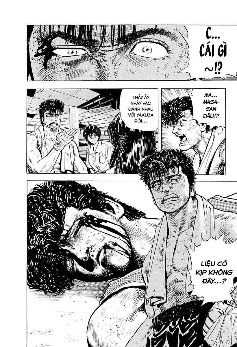 Maeda Taison Blues Chapter 12 - Trang 2