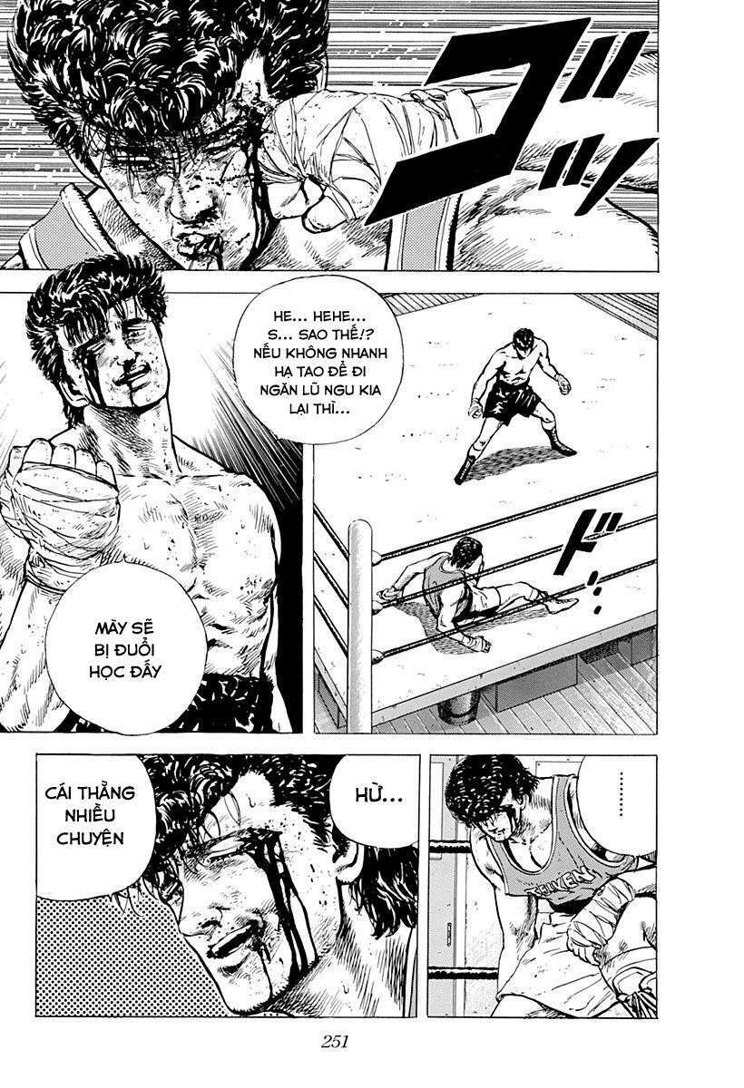 Maeda Taison Blues Chapter 12 - Trang 2