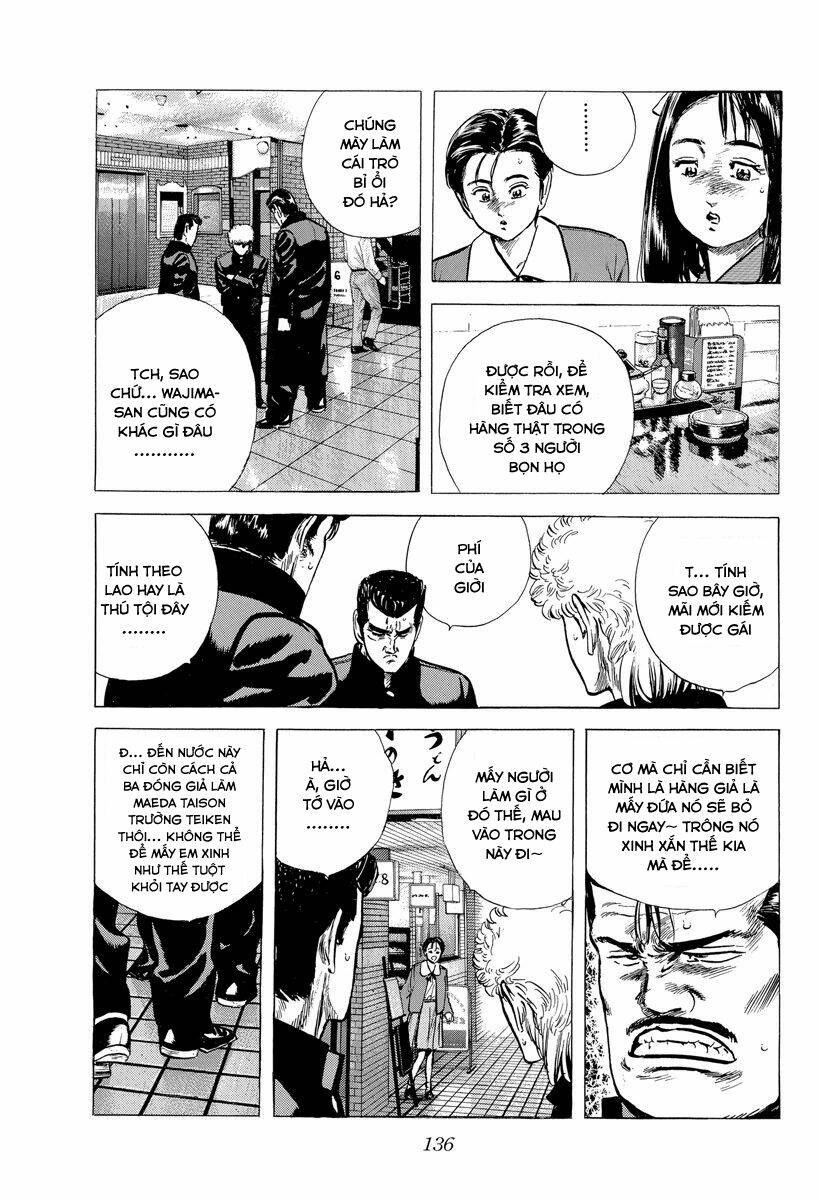 Maeda Taison Blues Chapter 120 - Trang 2