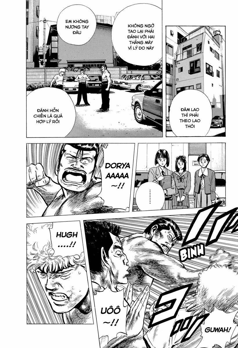 Maeda Taison Blues Chapter 120 - Trang 2