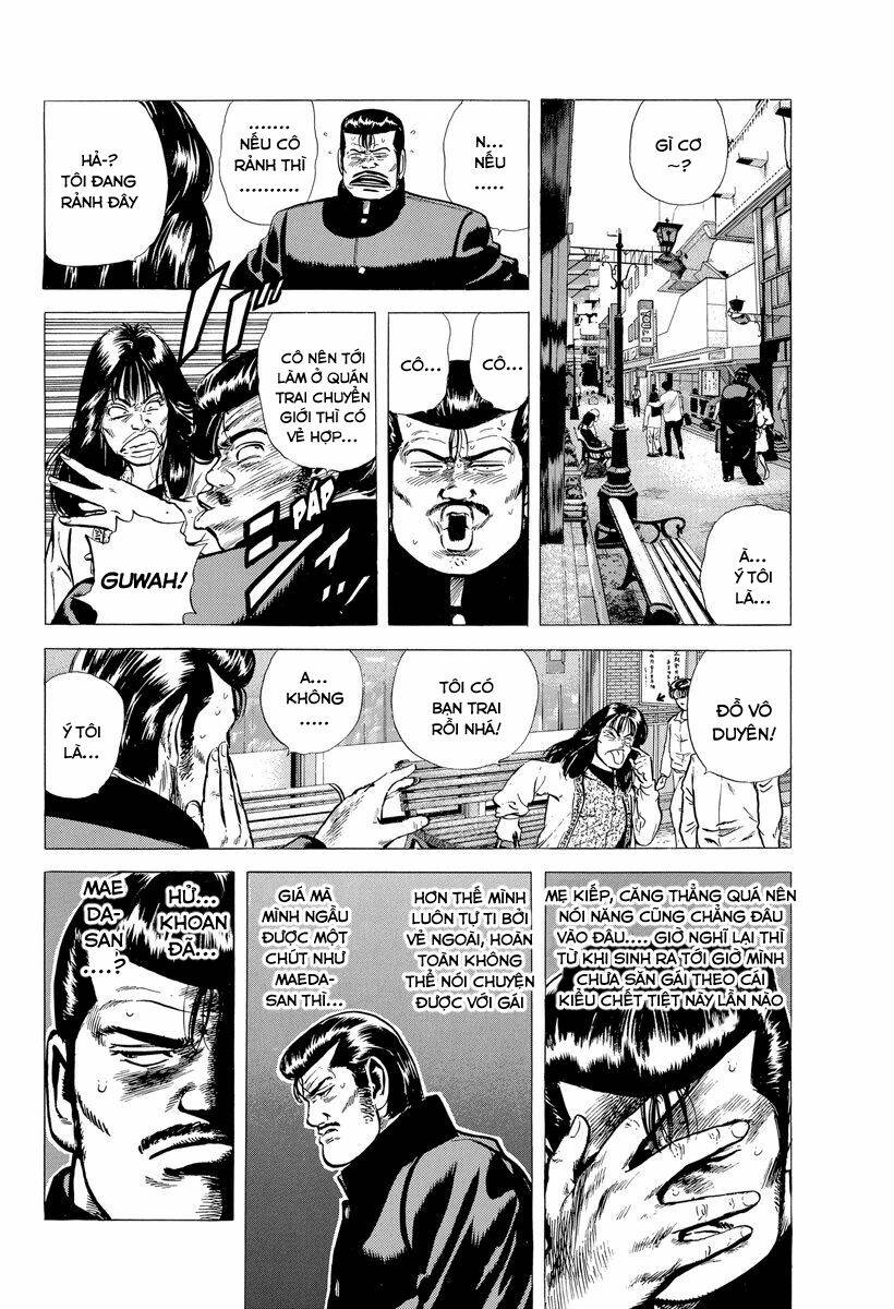 Maeda Taison Blues Chapter 120 - Trang 2