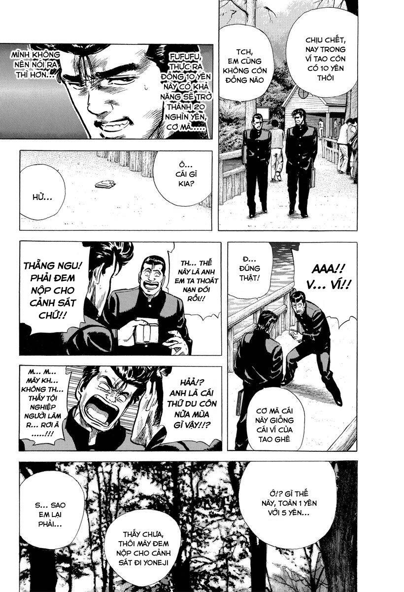 Maeda Taison Blues Chapter 121 - Trang 2