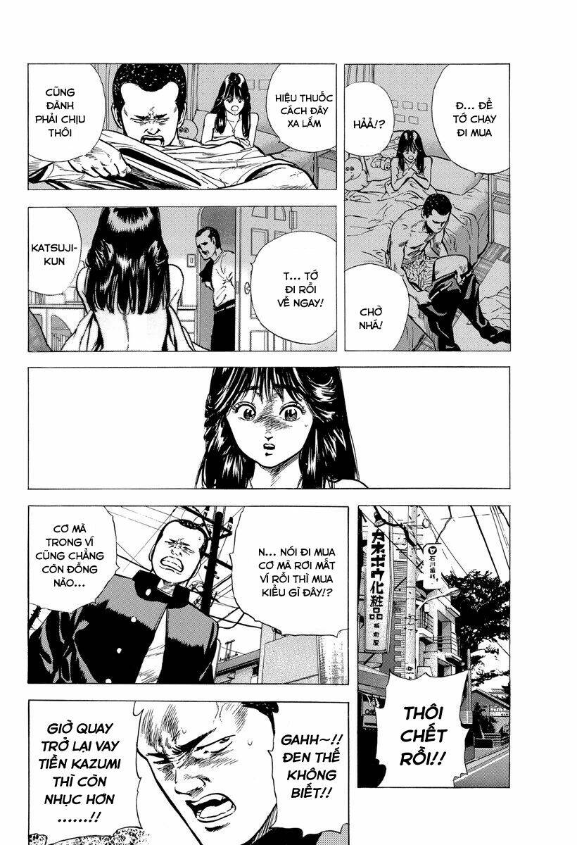 Maeda Taison Blues Chapter 121 - Trang 2