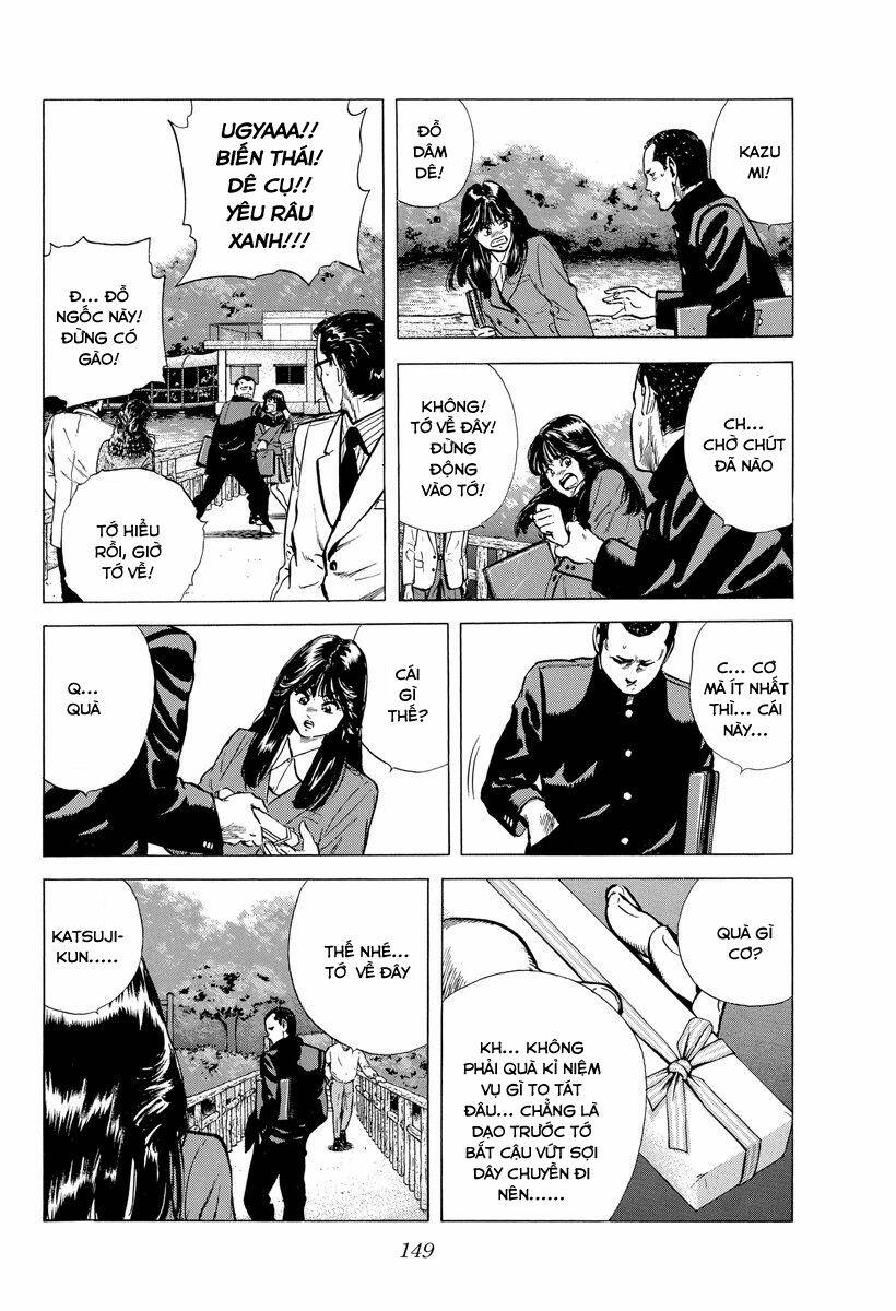 Maeda Taison Blues Chapter 121 - Trang 2