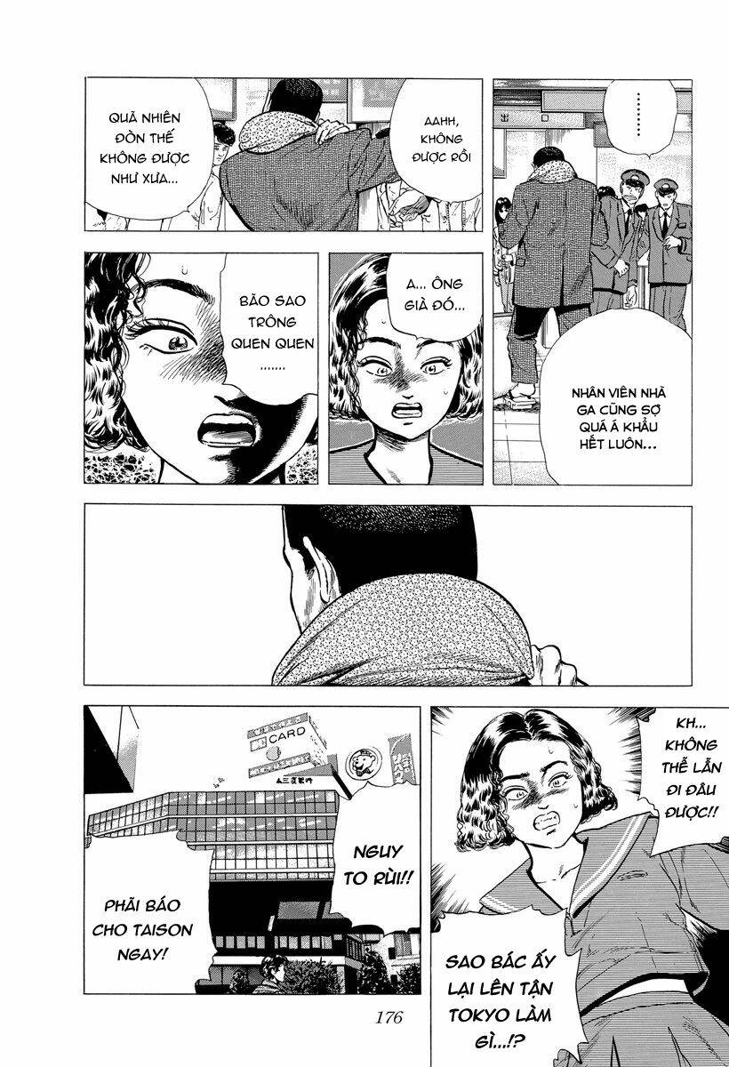 Maeda Taison Blues Chapter 122 - Trang 2
