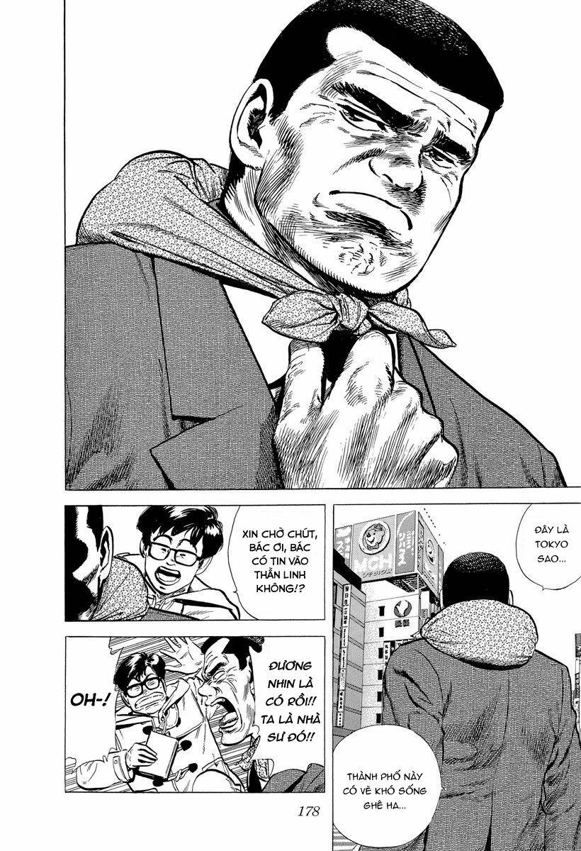 Maeda Taison Blues Chapter 122 - Trang 2