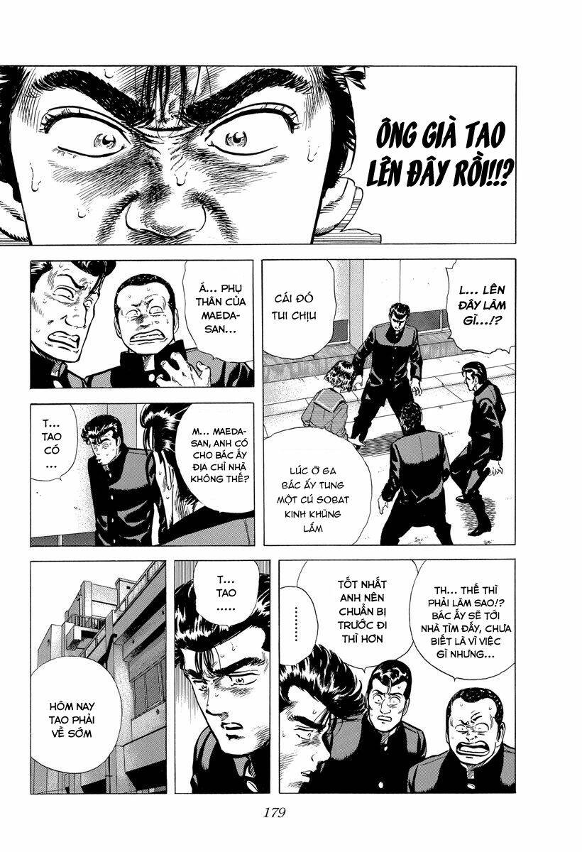 Maeda Taison Blues Chapter 122 - Trang 2