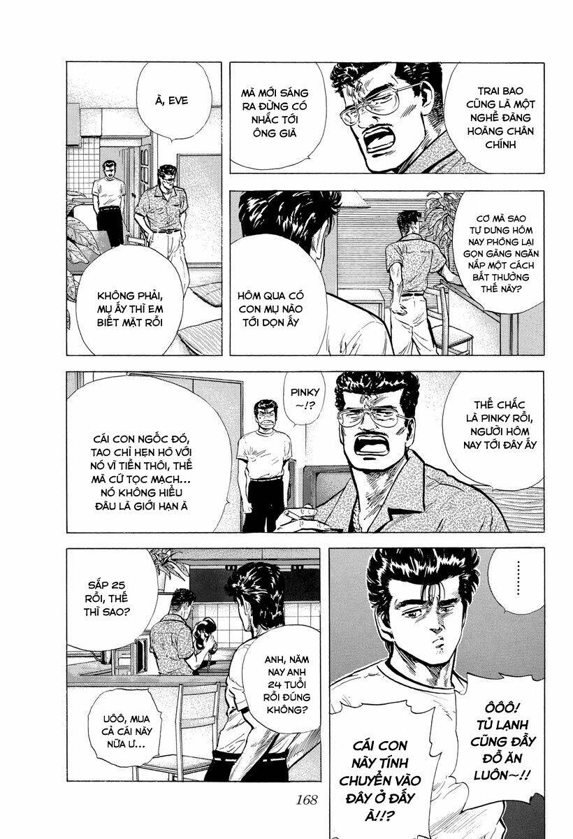 Maeda Taison Blues Chapter 122 - Trang 2