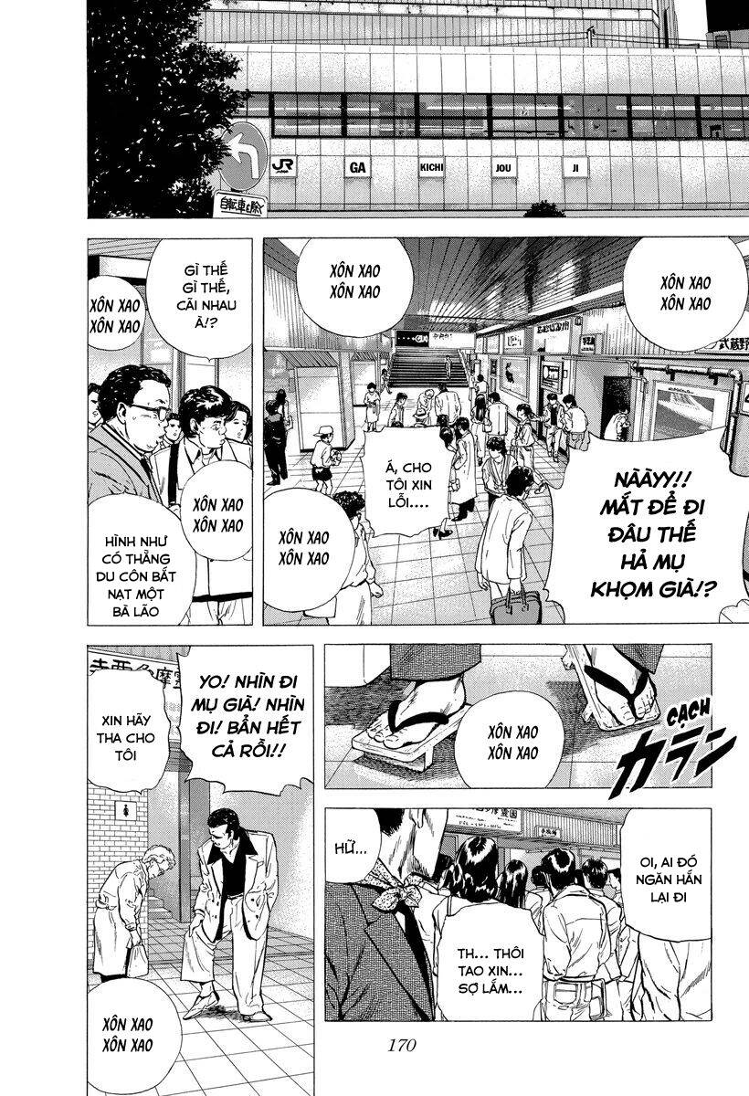 Maeda Taison Blues Chapter 122 - Trang 2