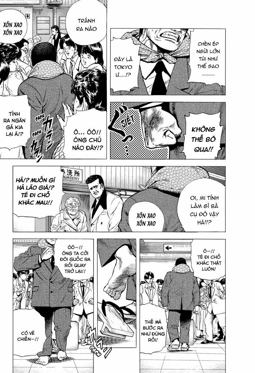 Maeda Taison Blues Chapter 122 - Trang 2