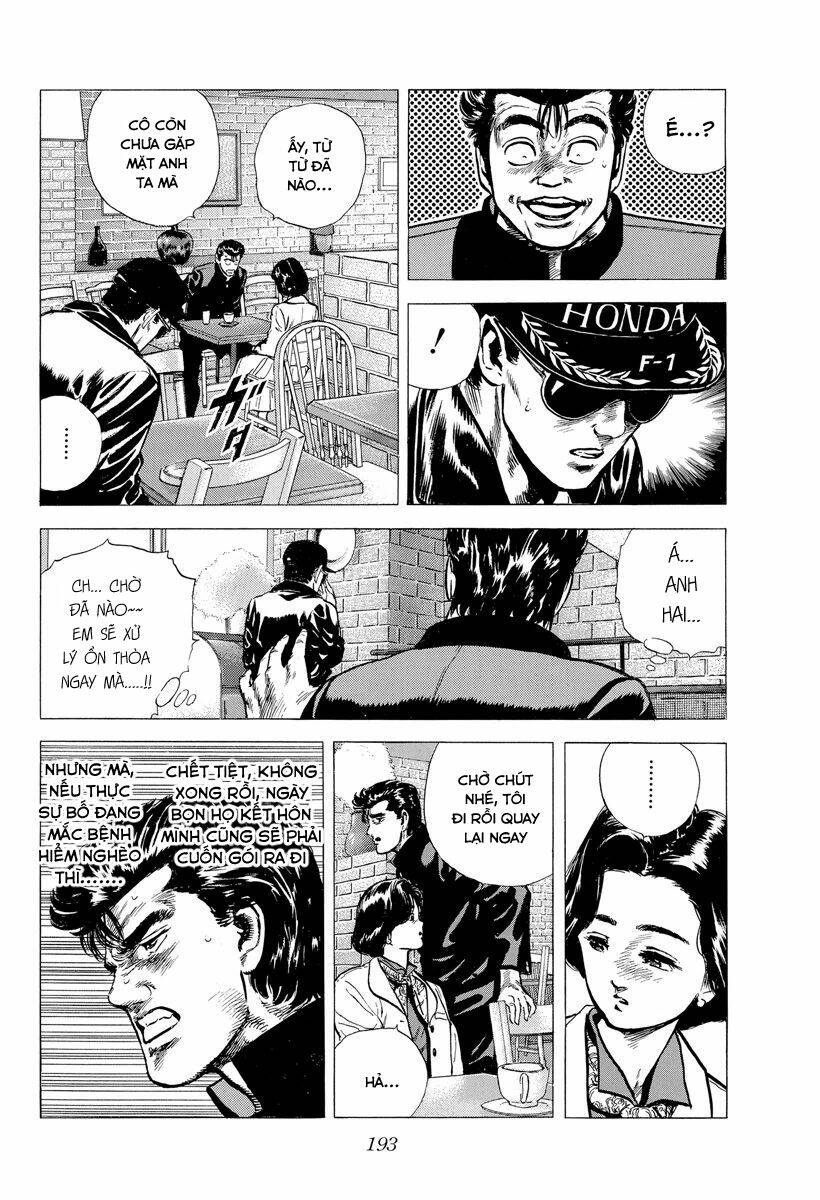 Maeda Taison Blues Chapter 123 - Trang 2