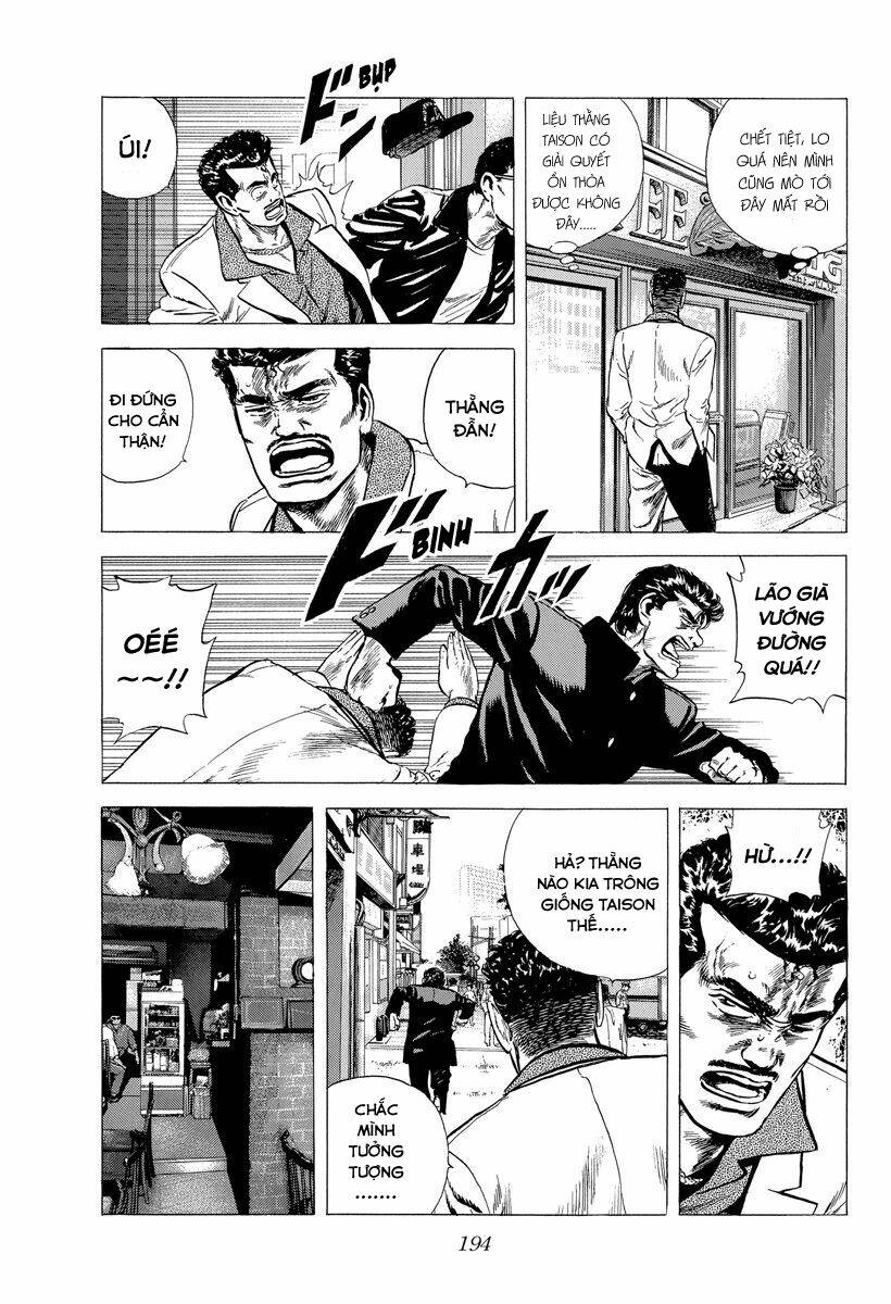 Maeda Taison Blues Chapter 123 - Trang 2