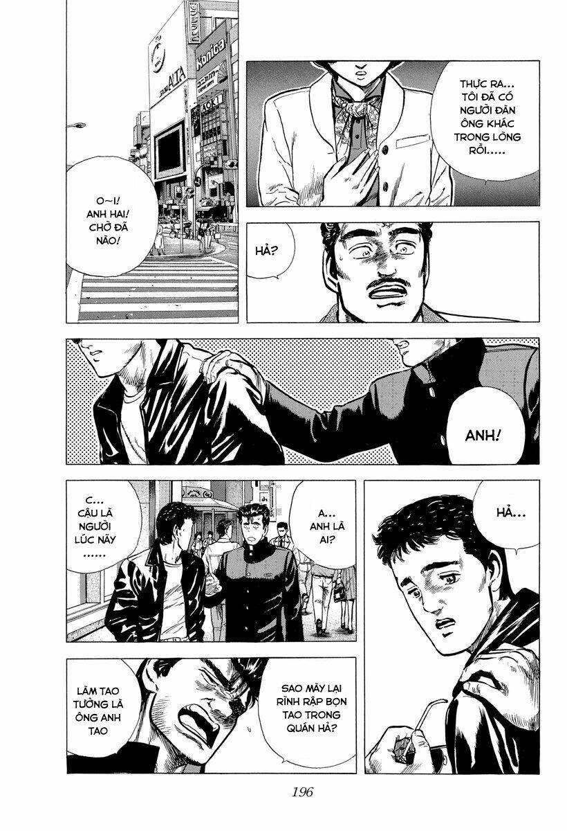 Maeda Taison Blues Chapter 123 - Trang 2