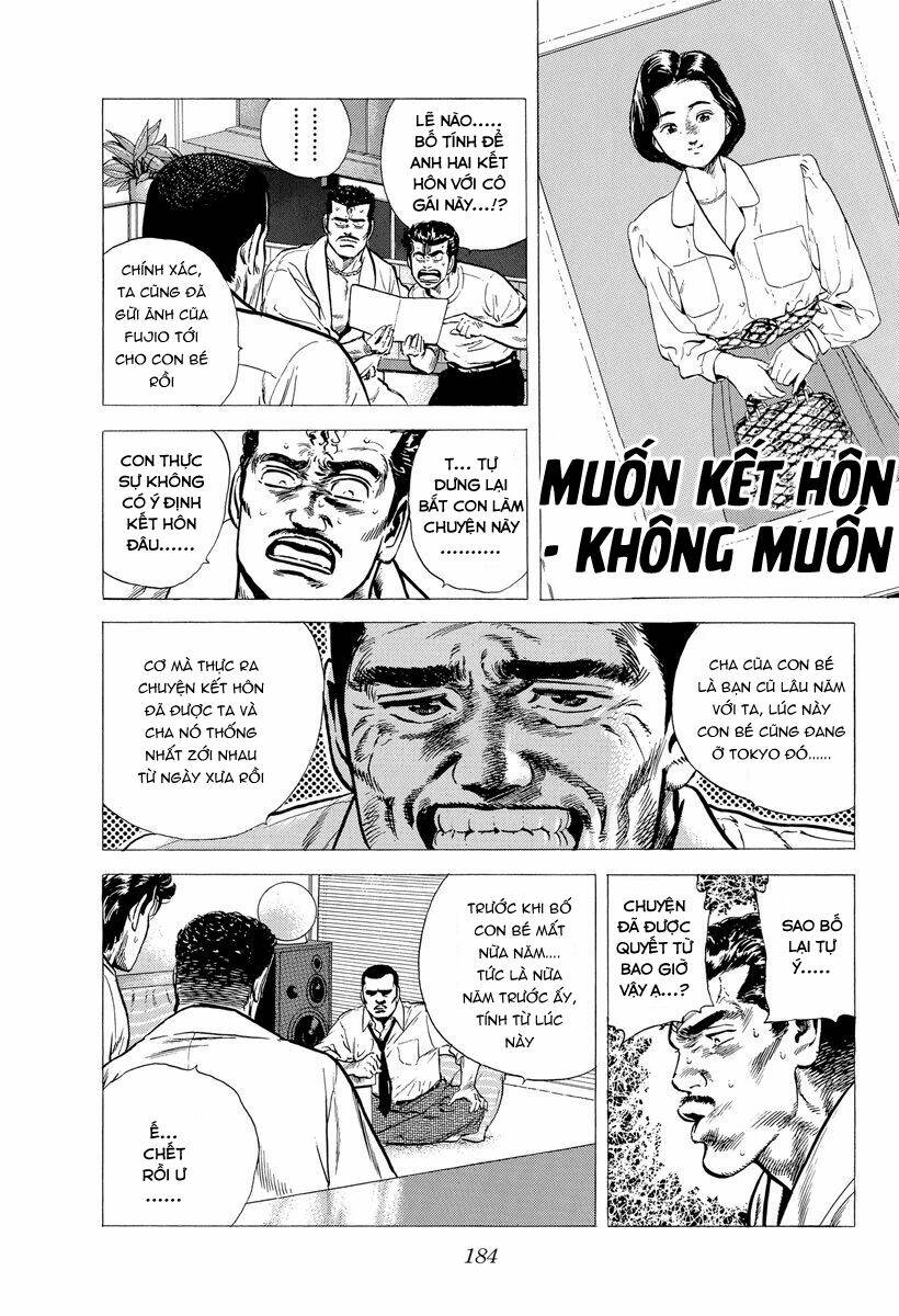 Maeda Taison Blues Chapter 123 - Trang 2