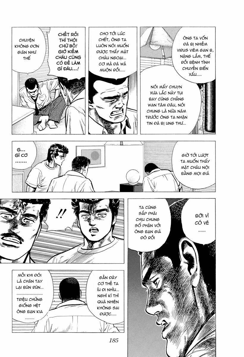 Maeda Taison Blues Chapter 123 - Trang 2