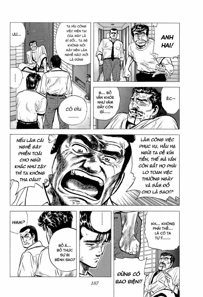 Maeda Taison Blues Chapter 123 - Trang 2
