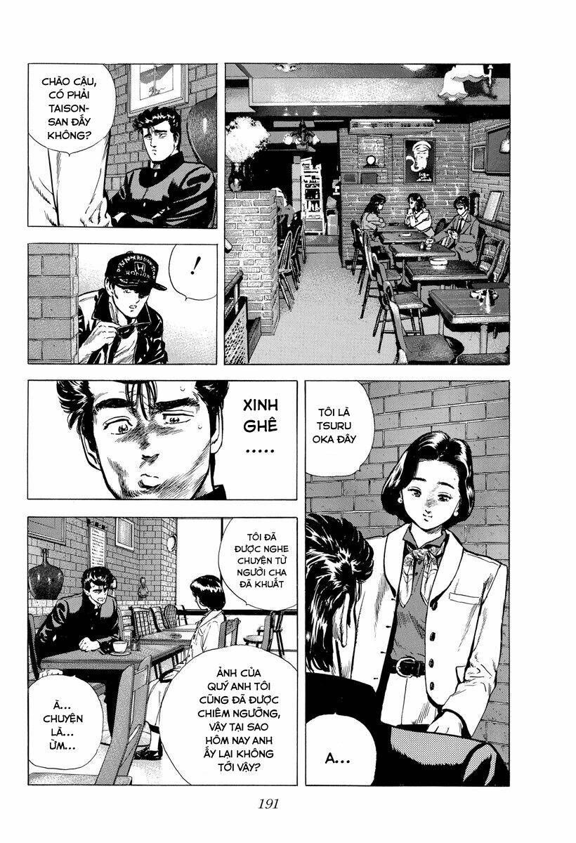 Maeda Taison Blues Chapter 123 - Trang 2