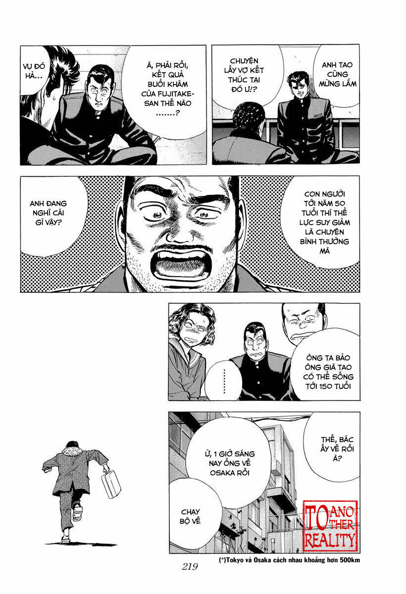 Maeda Taison Blues Chapter 124 - Trang 2