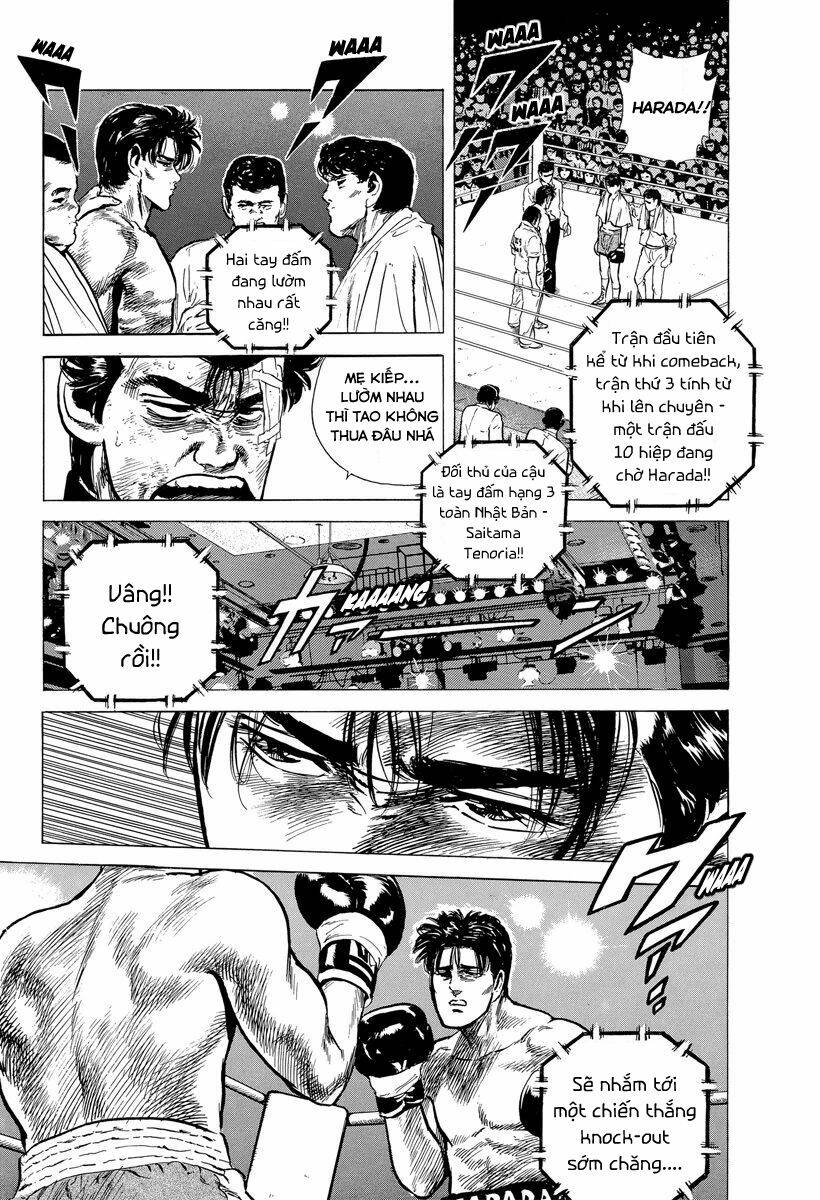 Maeda Taison Blues Chapter 125 - Trang 2