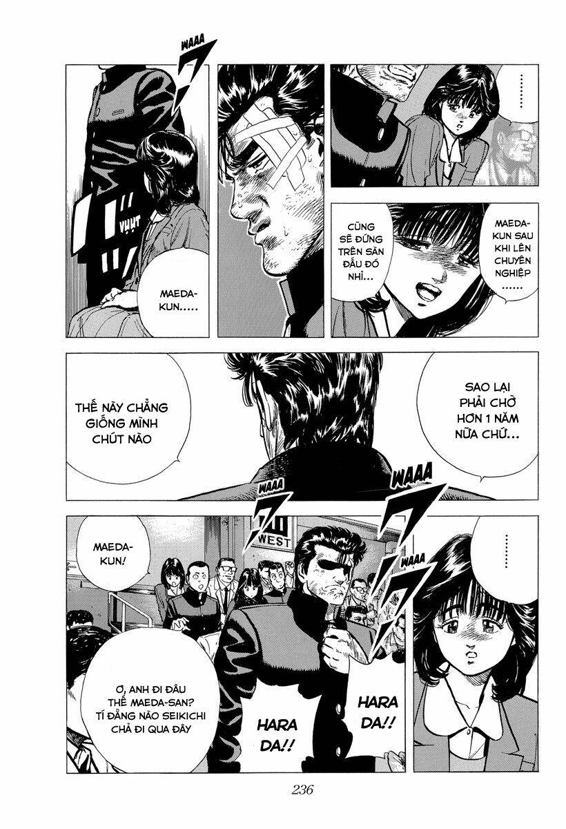 Maeda Taison Blues Chapter 125 - Trang 2
