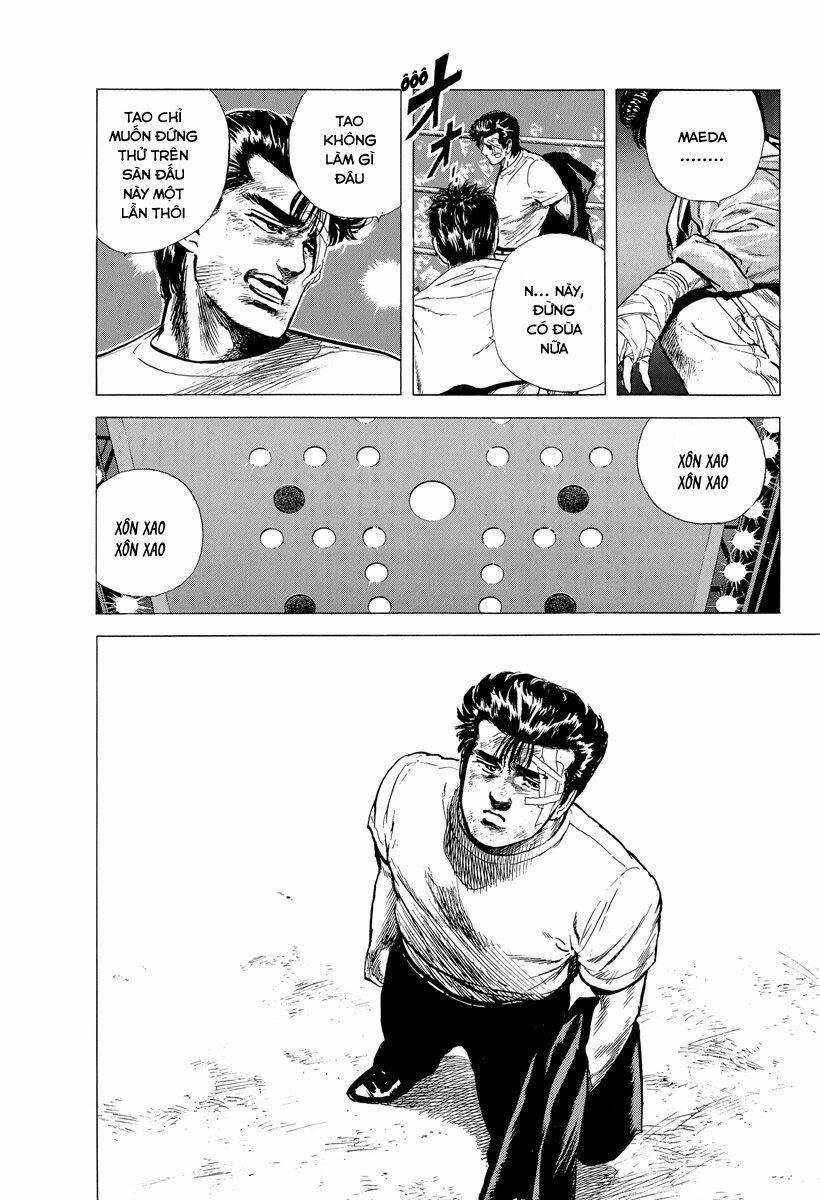 Maeda Taison Blues Chapter 125 - Trang 2