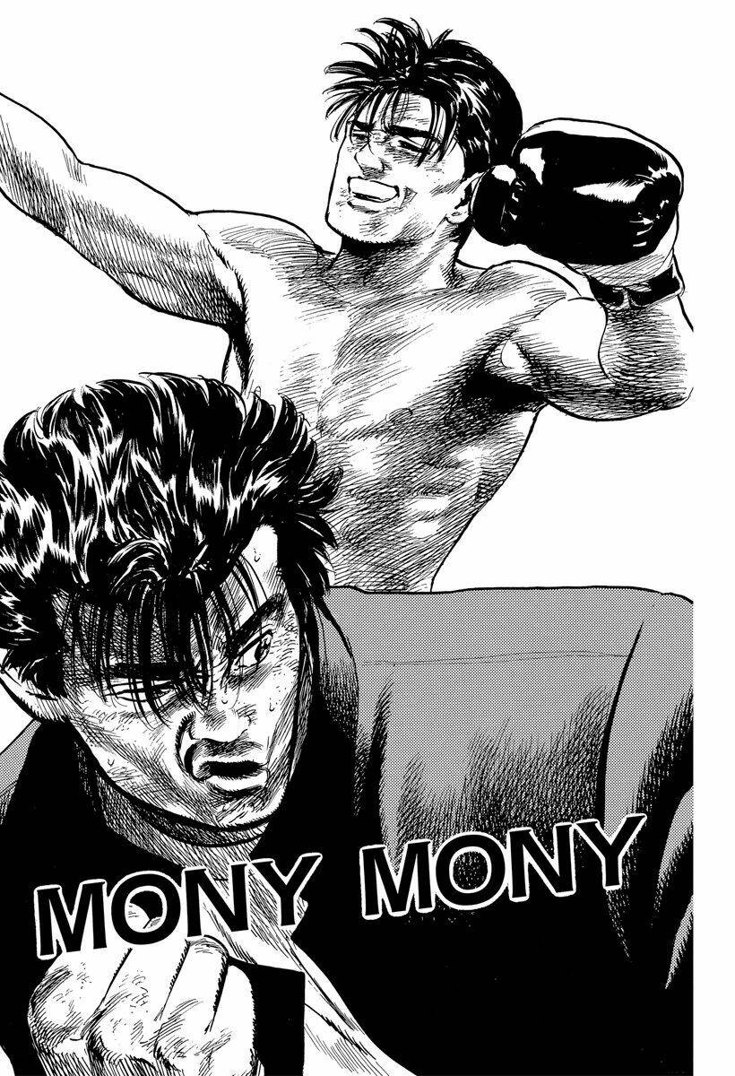 Maeda Taison Blues Chapter 125 - Trang 2