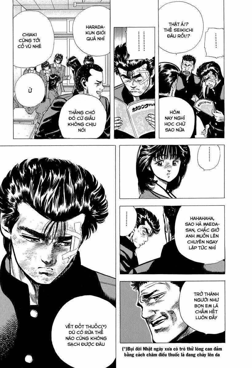 Maeda Taison Blues Chapter 125 - Trang 2