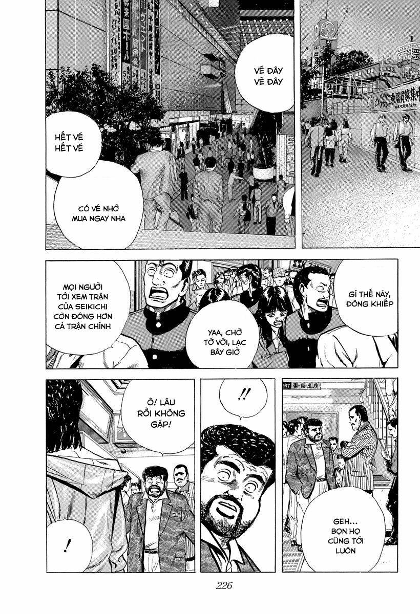 Maeda Taison Blues Chapter 125 - Trang 2