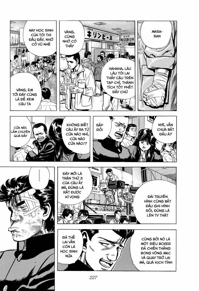 Maeda Taison Blues Chapter 125 - Trang 2