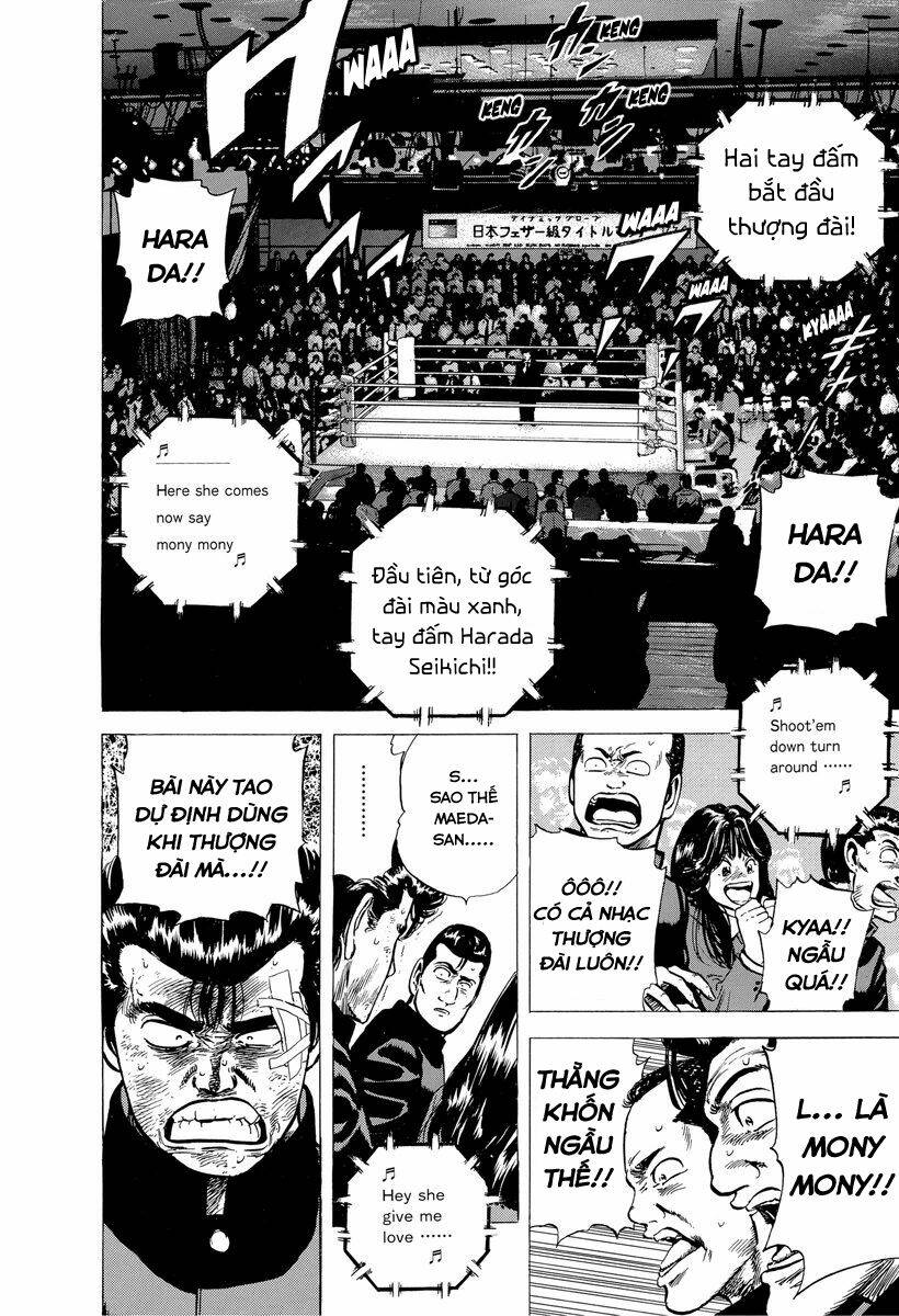 Maeda Taison Blues Chapter 125 - Trang 2