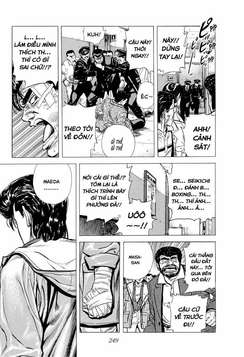 Maeda Taison Blues Chapter 126 - Trang 2