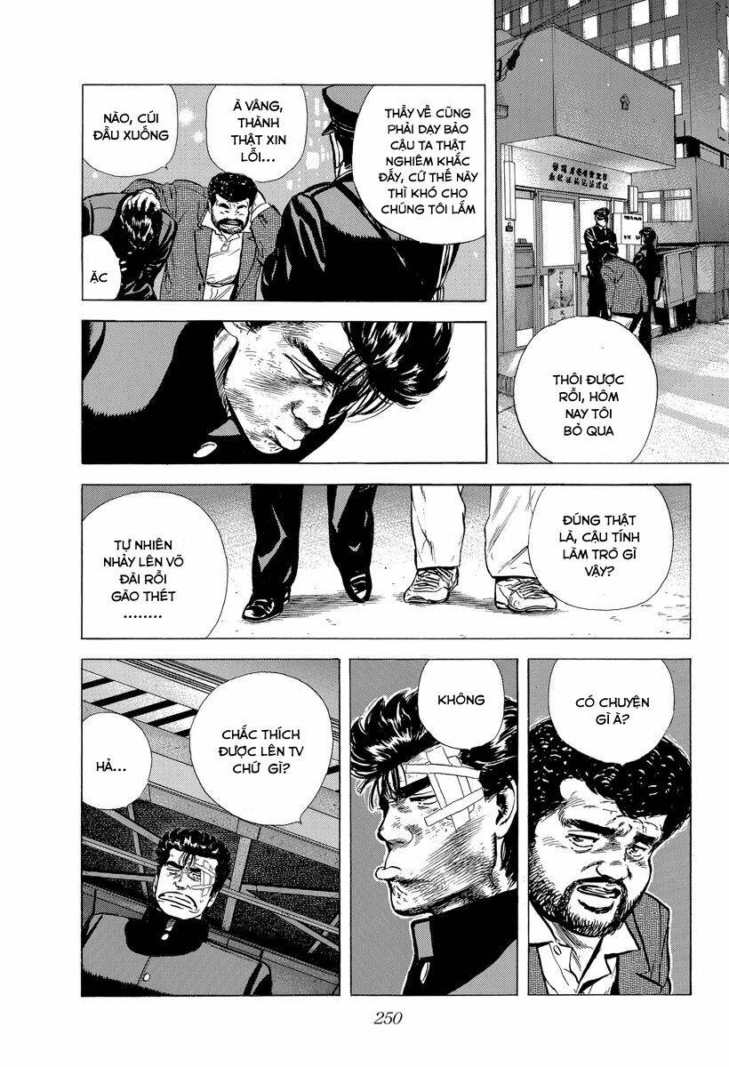 Maeda Taison Blues Chapter 126 - Trang 2