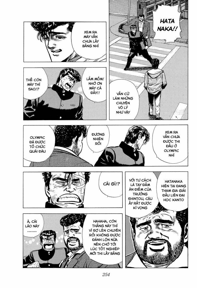 Maeda Taison Blues Chapter 126 - Trang 2