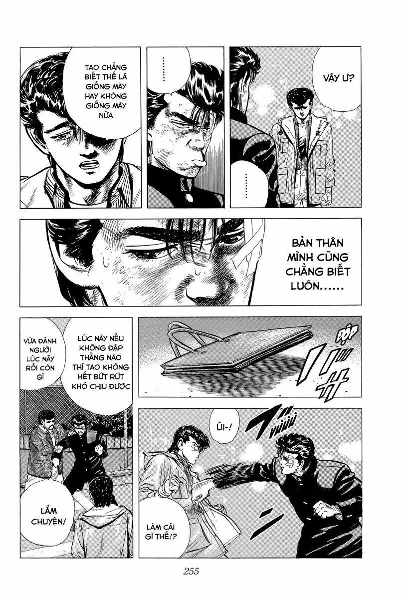 Maeda Taison Blues Chapter 126 - Trang 2