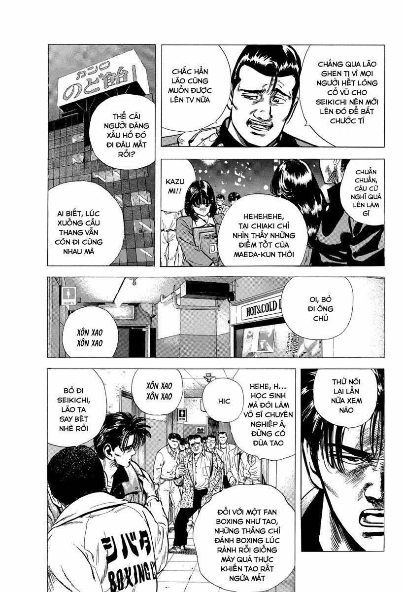 Maeda Taison Blues Chapter 126 - Trang 2