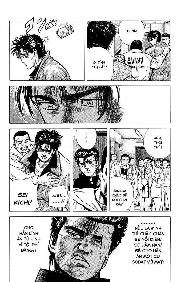 Maeda Taison Blues Chapter 126 - Trang 2