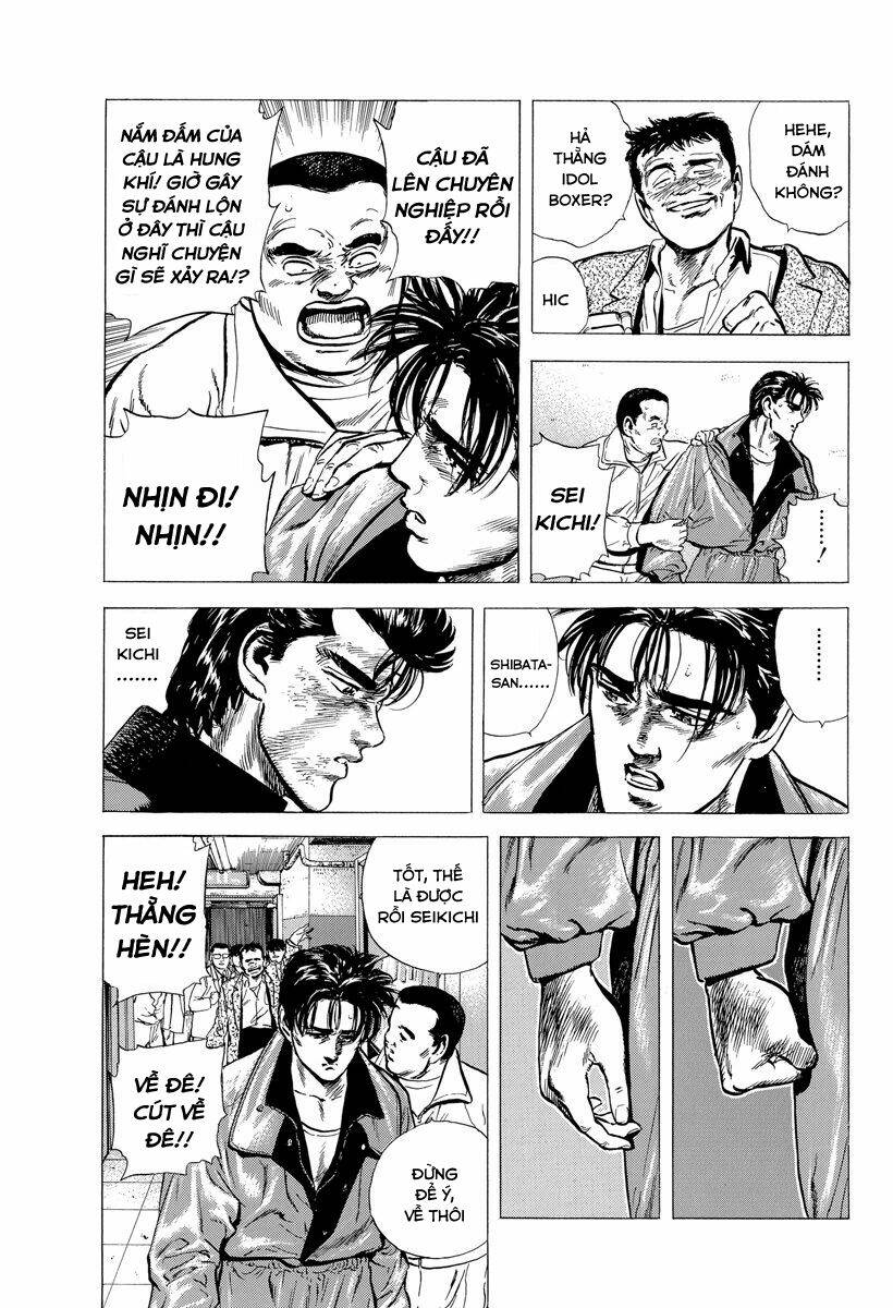 Maeda Taison Blues Chapter 126 - Trang 2