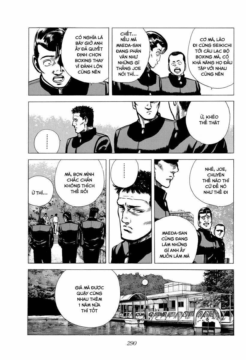 Maeda Taison Blues Chapter 128 - Trang 2